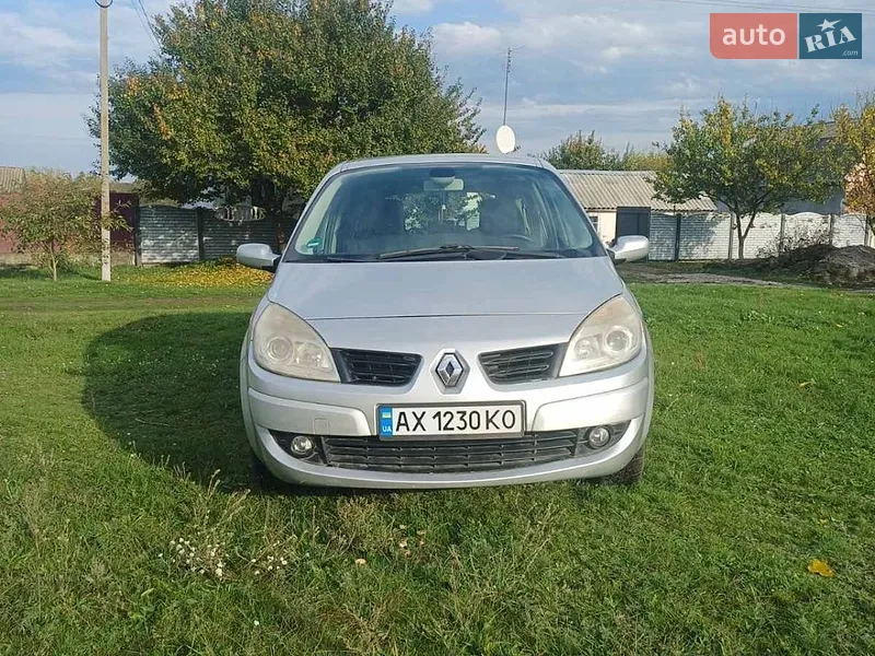Renault Grand Scenic
