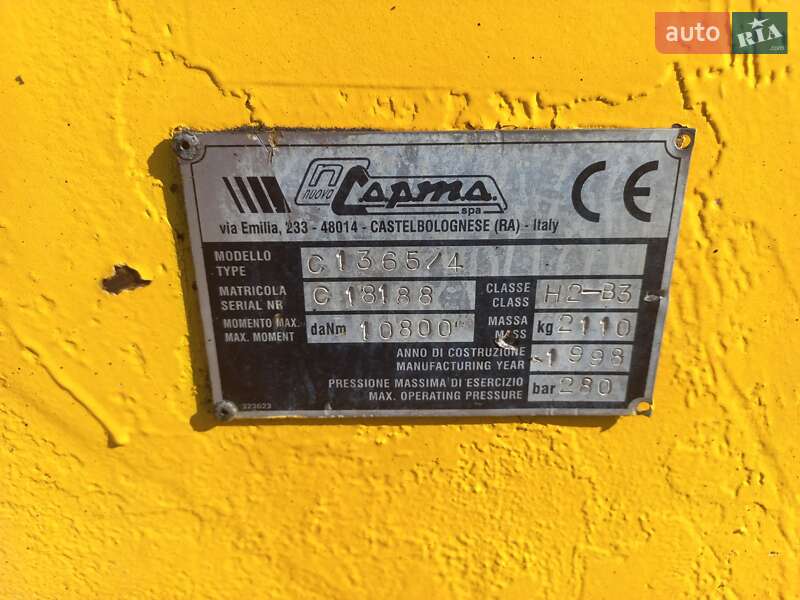 Кран-маніпулятор Renault JP 2000 в Полтаві