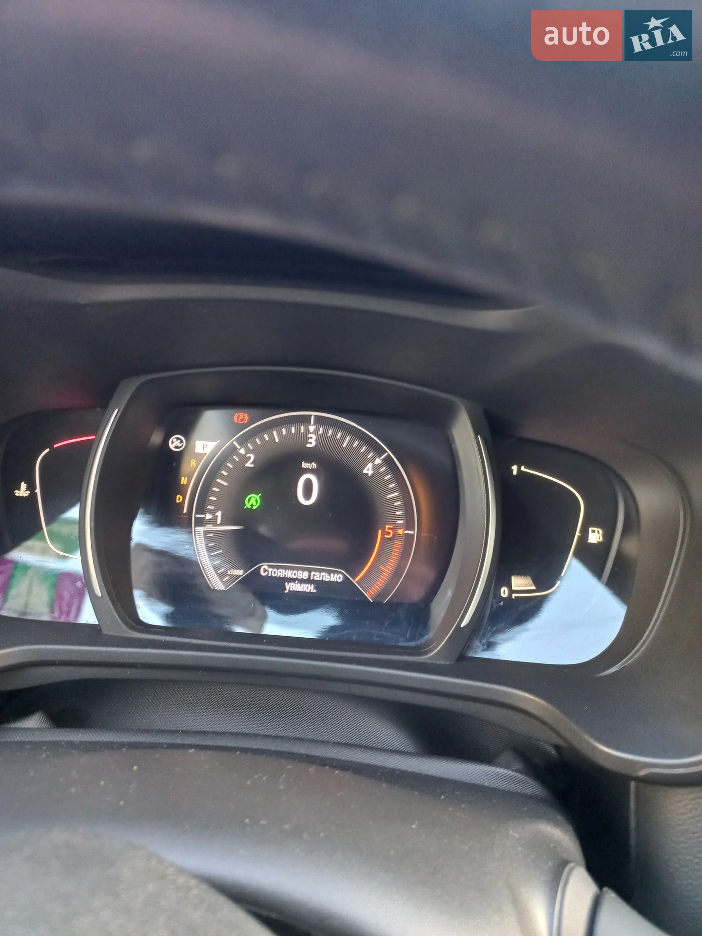 2018 Renault Kadjar - мініатюра 13