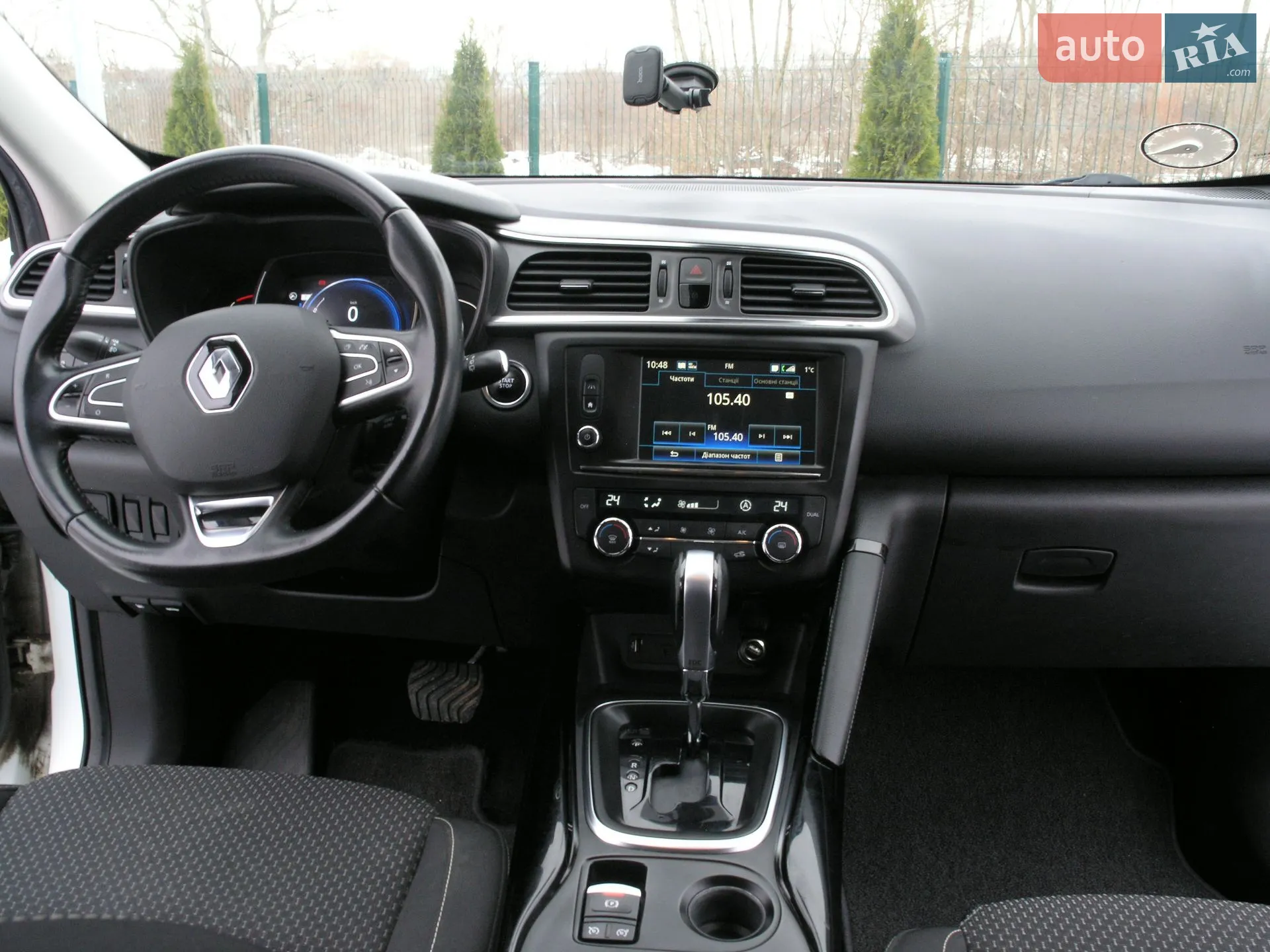 2018 Renault Kadjar - мініатюра 30