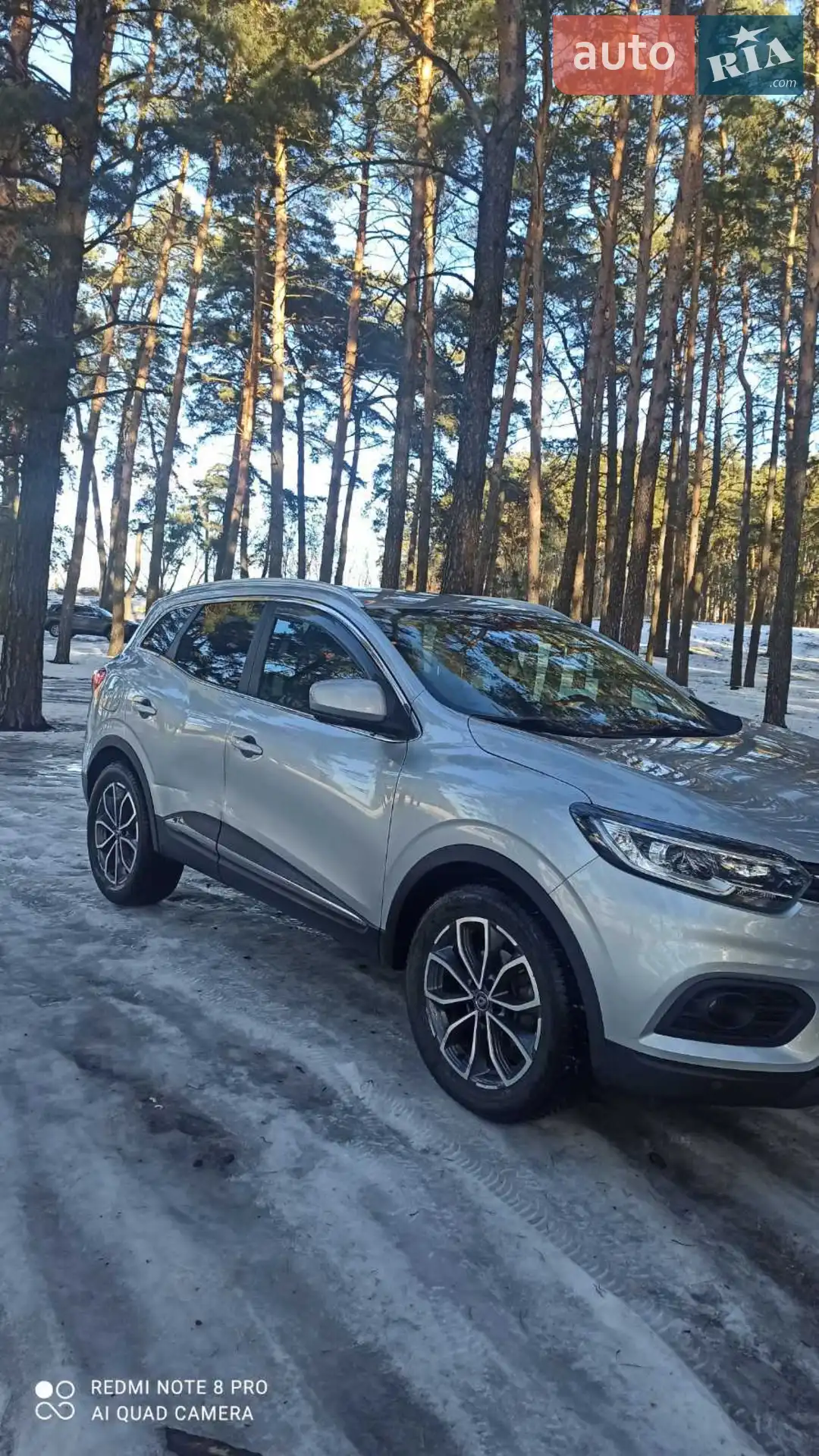 2020 Renault Kadjar - мініатюра 6