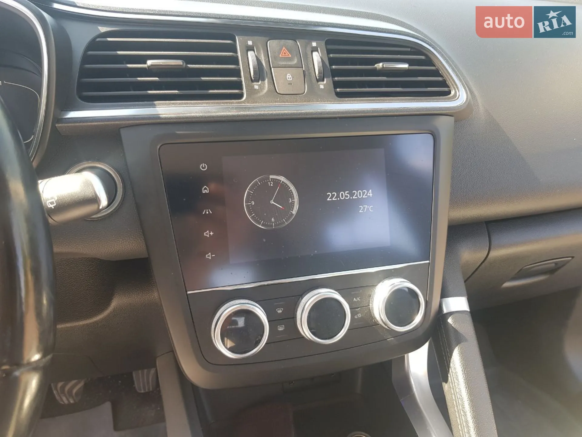 2019 Renault Kadjar - мініатюра 55