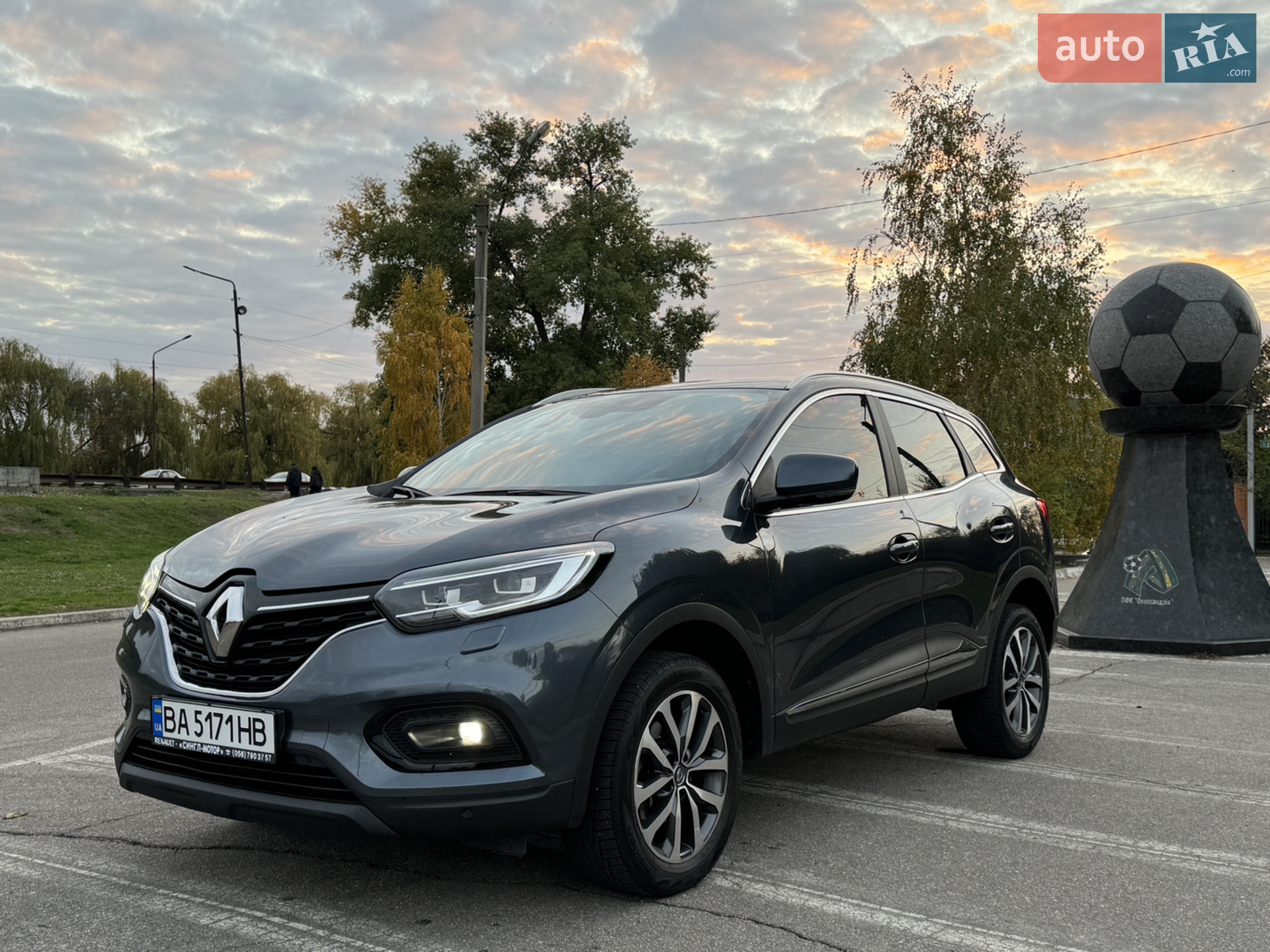 2020 Renault Kadjar - мініатюра 7
