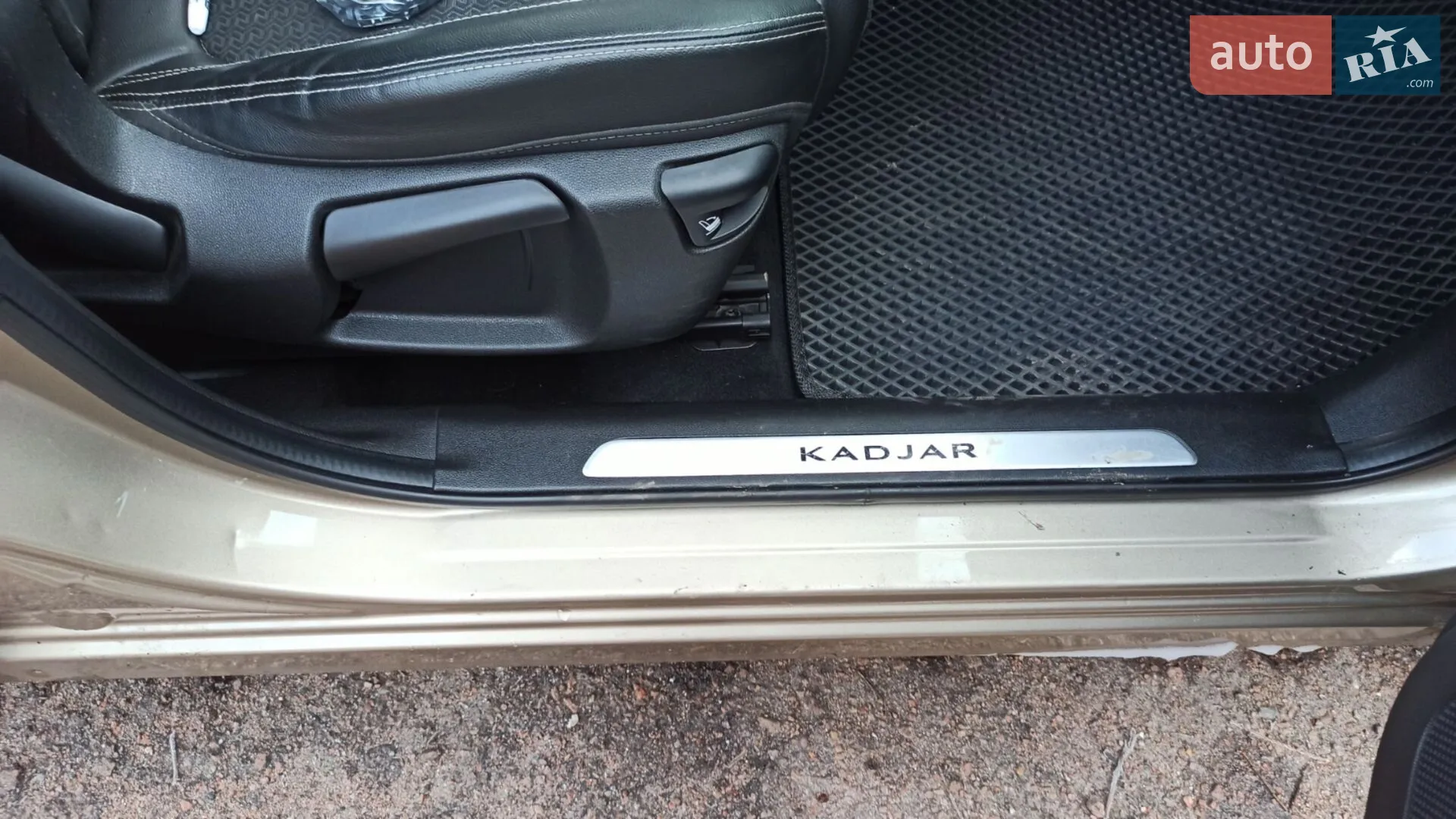 2015 Renault Kadjar - мініатюра 19