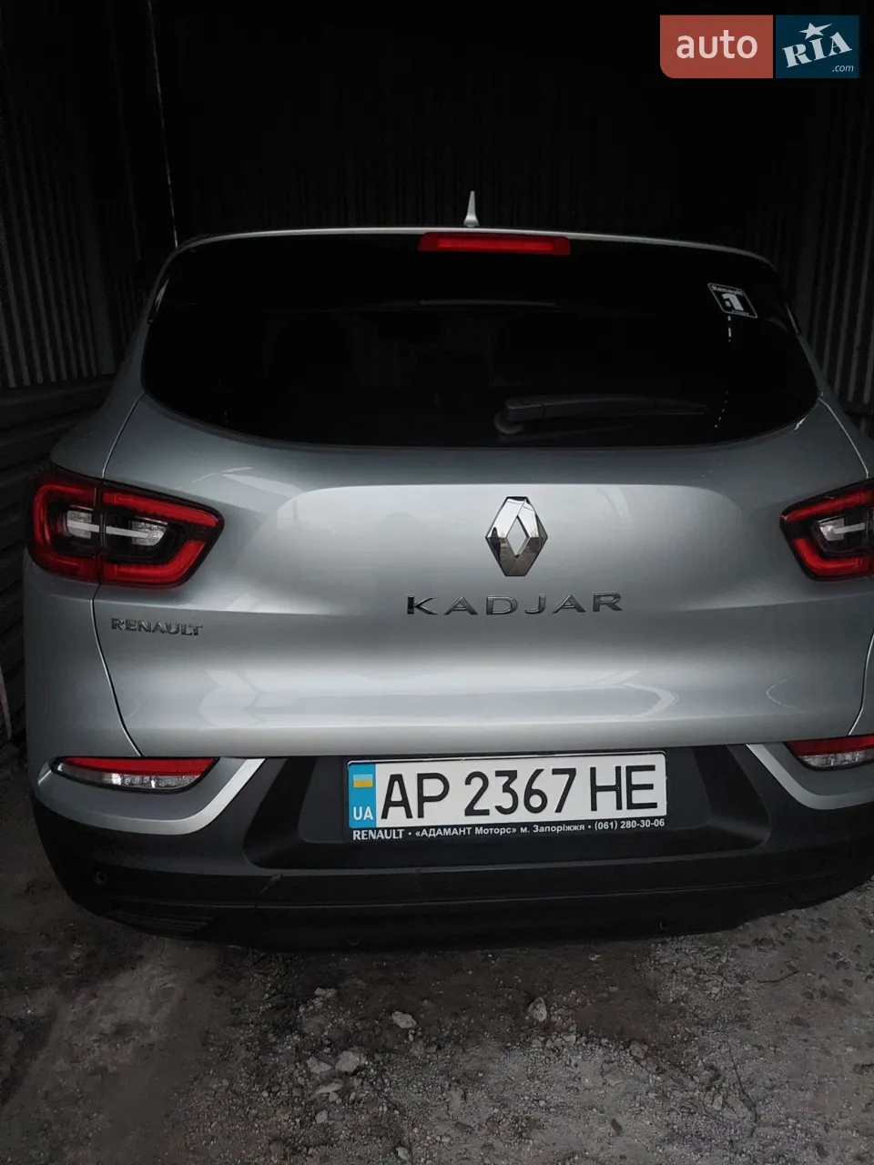 2019 Renault Kadjar - мініатюра 18