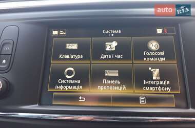 Внедорожник / Кроссовер Renault Kadjar 2018 в 