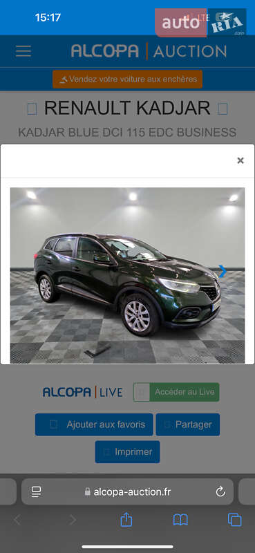 Позашляховик / Кросовер Renault Kadjar 2020 в Дубні