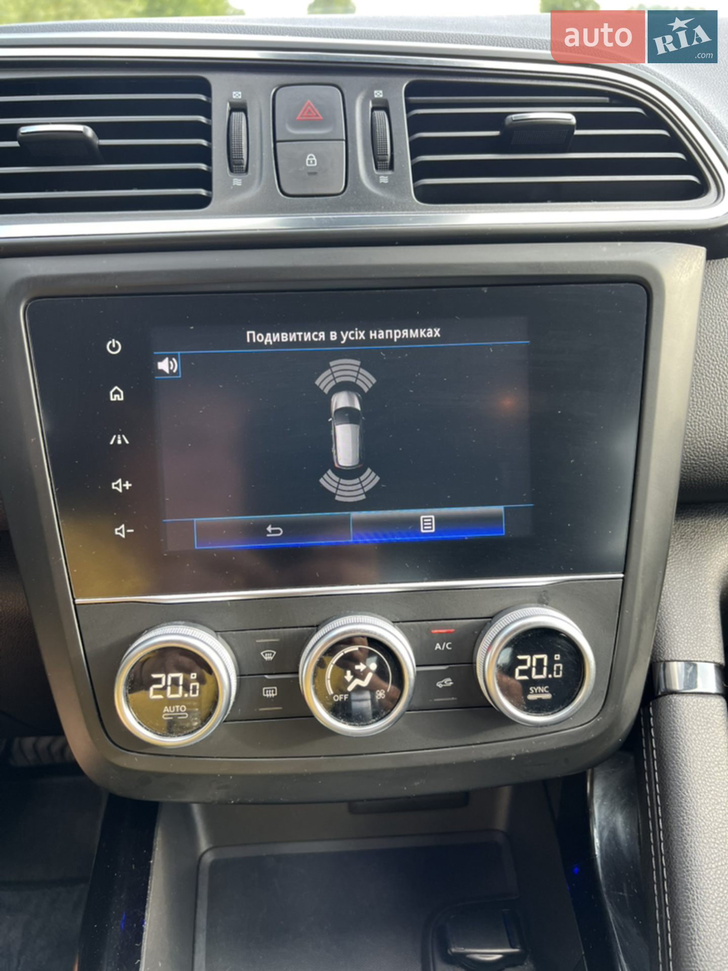 2019 Renault Kadjar - мініатюра 25