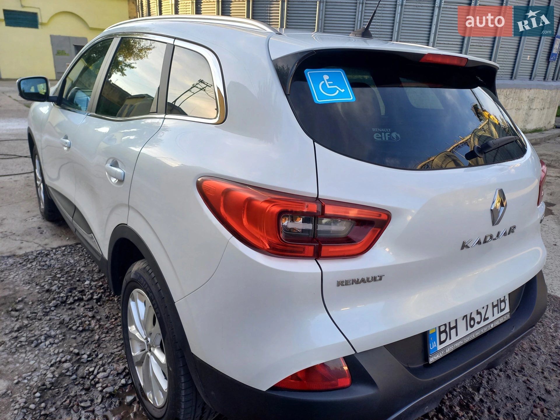 2017 Renault Kadjar - мініатюра 15