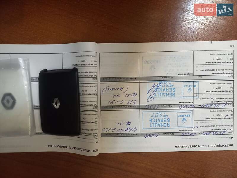 Позашляховик / Кросовер Renault Kadjar 2017 в Одесі фото 20 Позашляховик / Кросовер Renault Kadjar 2017 в Одесі