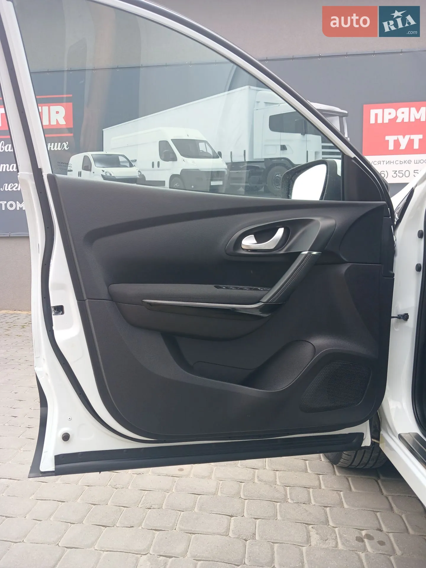2020 Renault Kadjar - мініатюра 25