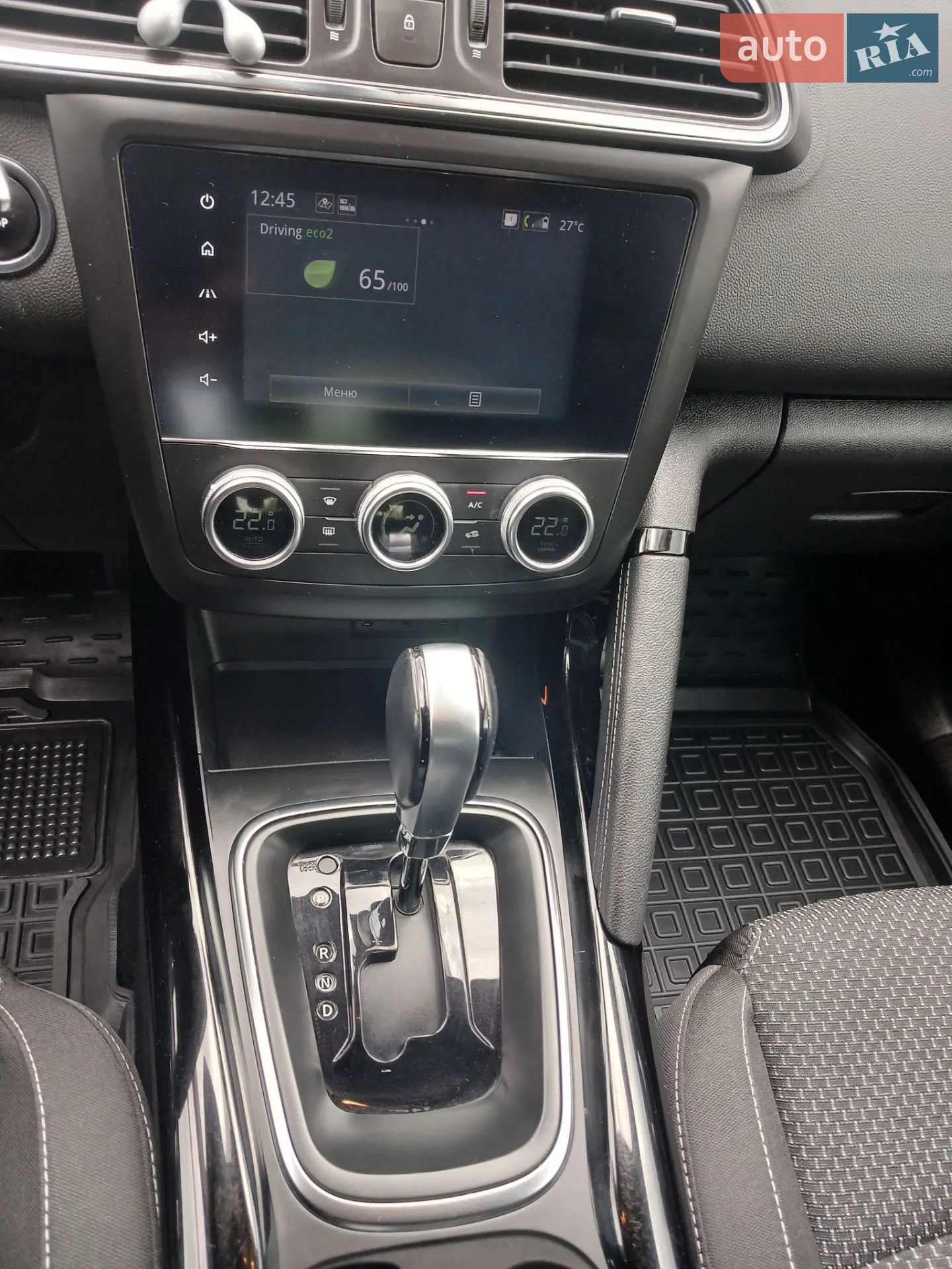 2020 Renault Kadjar - мініатюра 42