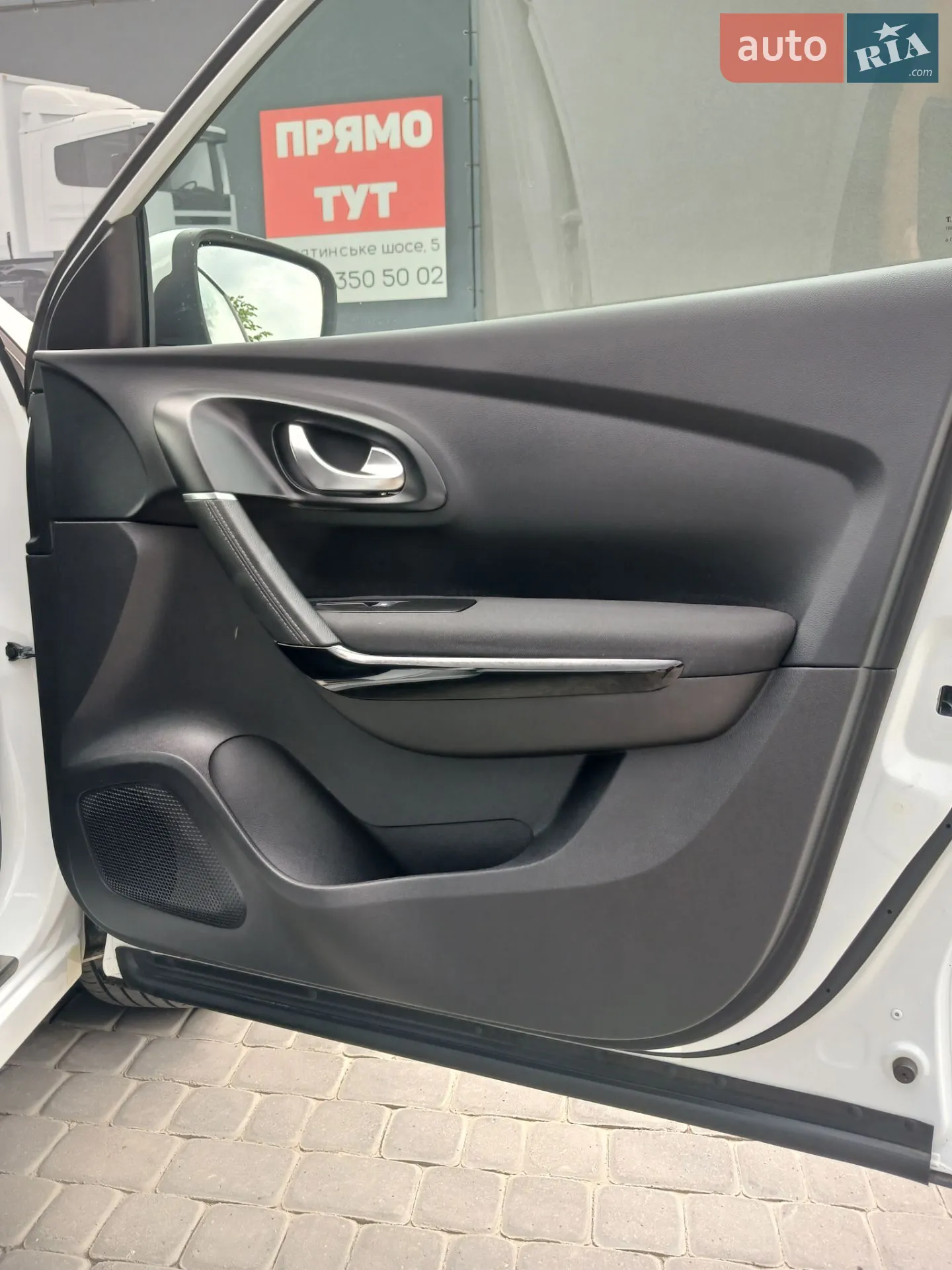 2020 Renault Kadjar - мініатюра 47