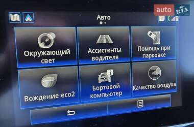 Внедорожник / Кроссовер Renault Kadjar 2019 в 