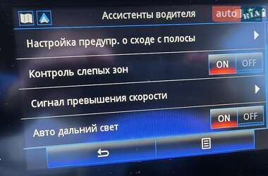 Внедорожник / Кроссовер Renault Kadjar 2019 в 