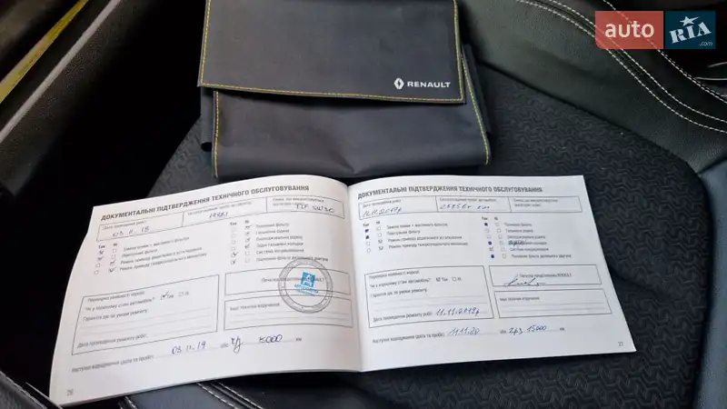 Позашляховик / Кросовер Renault Kadjar 2016 в Кам'янець-Подільському документ