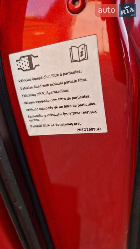 Позашляховик / Кросовер Renault Kadjar 2016 в Кам'янець-Подільському