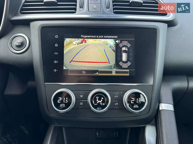 Внедорожник / Кроссовер Renault Kadjar 2020 в Виннице