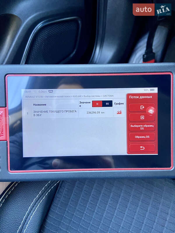 Внедорожник / Кроссовер Renault Kadjar 2016 в Умани фото 113 Внедорожник / Кроссовер Renault Kadjar 2016 в Умани