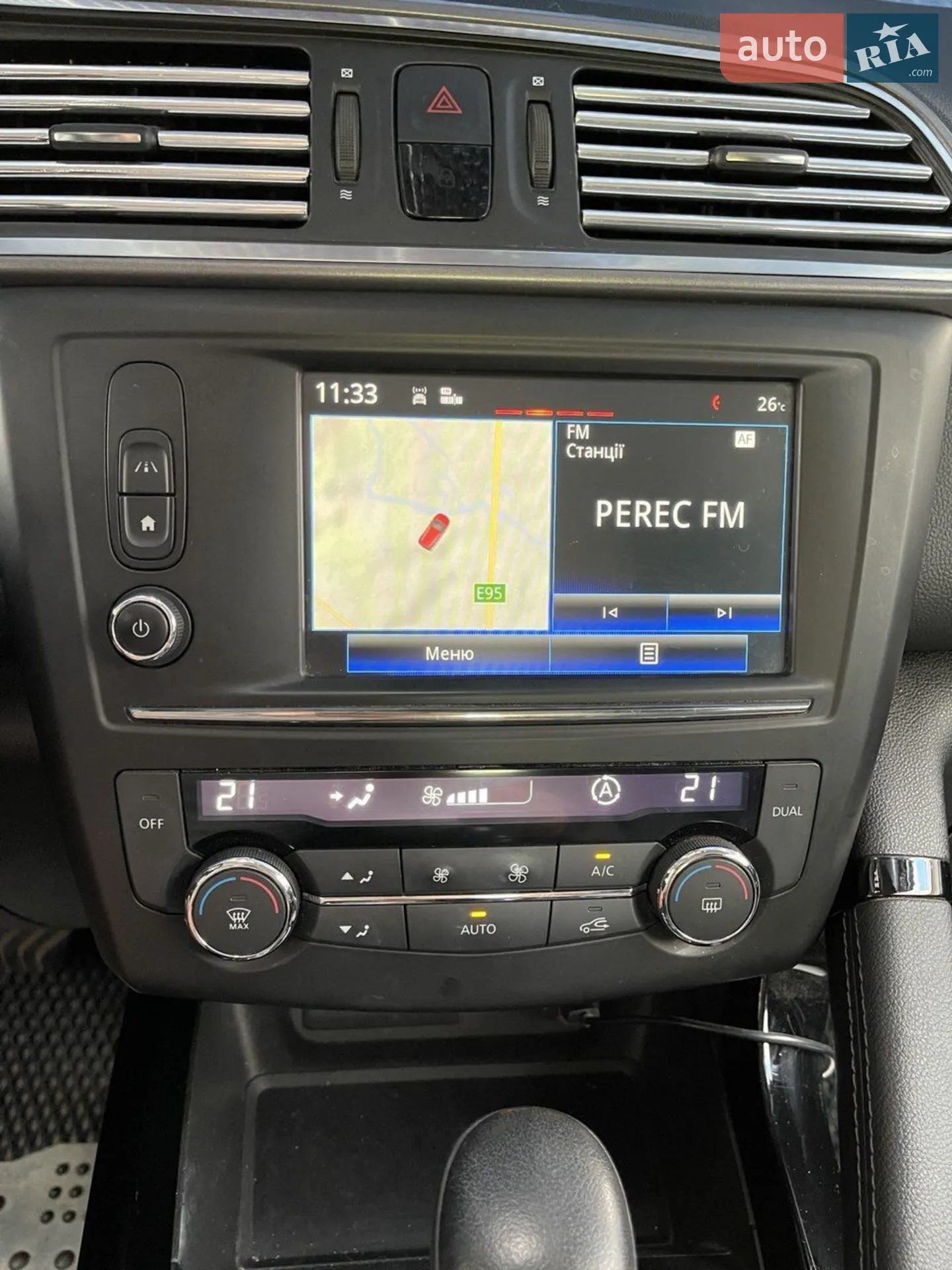2016 Renault Kadjar - мініатюра 25