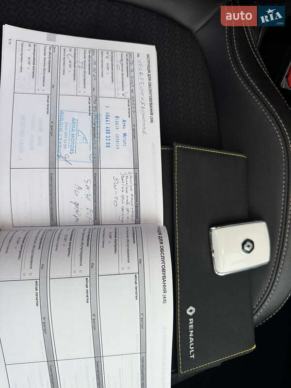 Позашляховик / Кросовер Renault Kadjar 2016 в Полтаві