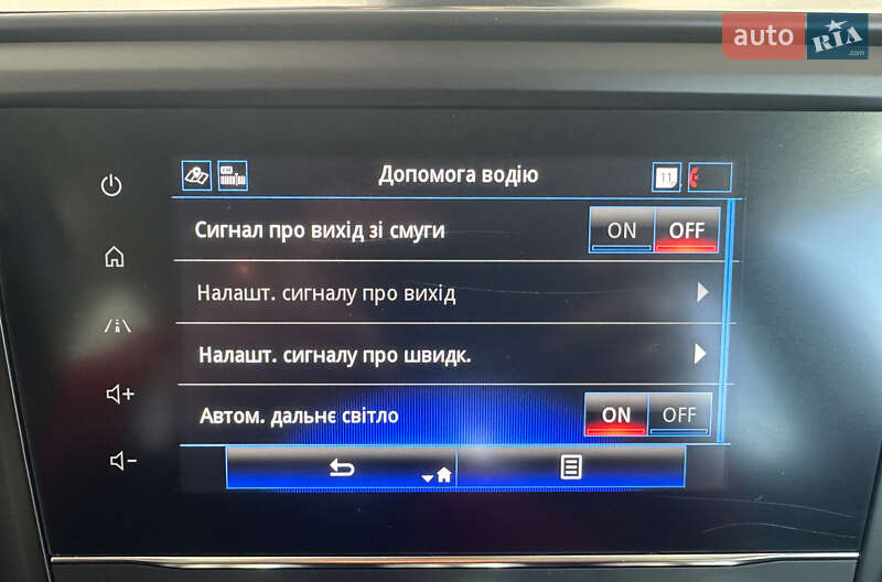 Внедорожник / Кроссовер Renault Kadjar 2020 в Львове фото 22 Внедорожник / Кроссовер Renault Kadjar 2020 в Львове