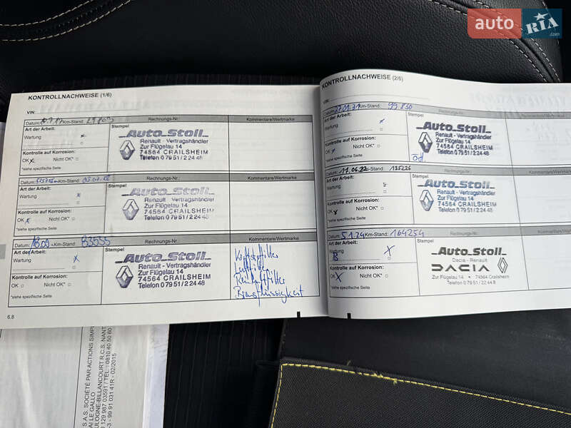 Внедорожник / Кроссовер Renault Kadjar 2016 в Луцке фото 43 Внедорожник / Кроссовер Renault Kadjar 2016 в Луцке