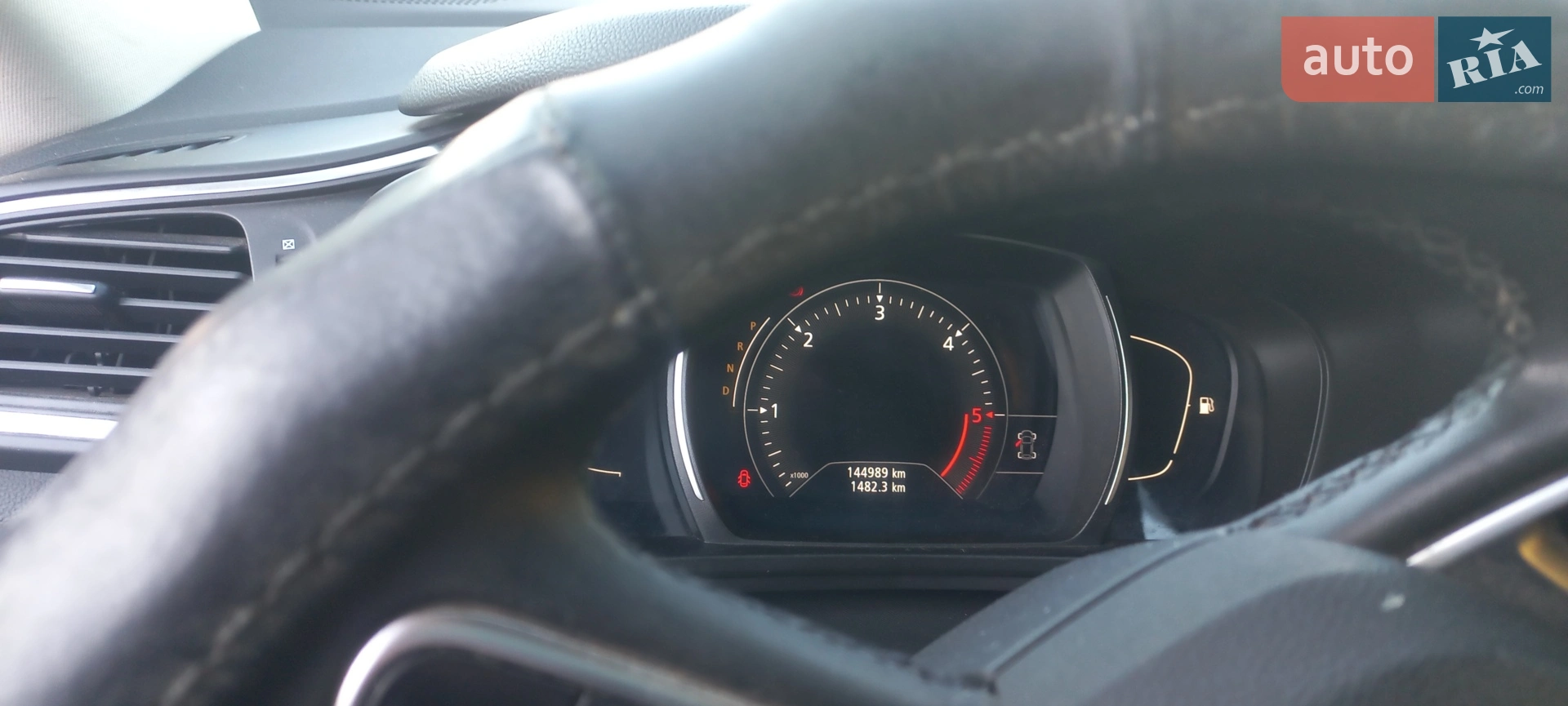 2019 Renault Kadjar - мініатюра 2