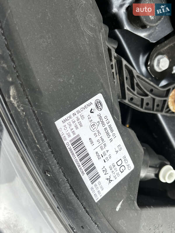 Внедорожник / Кроссовер Renault Kadjar 2020 в Луцке