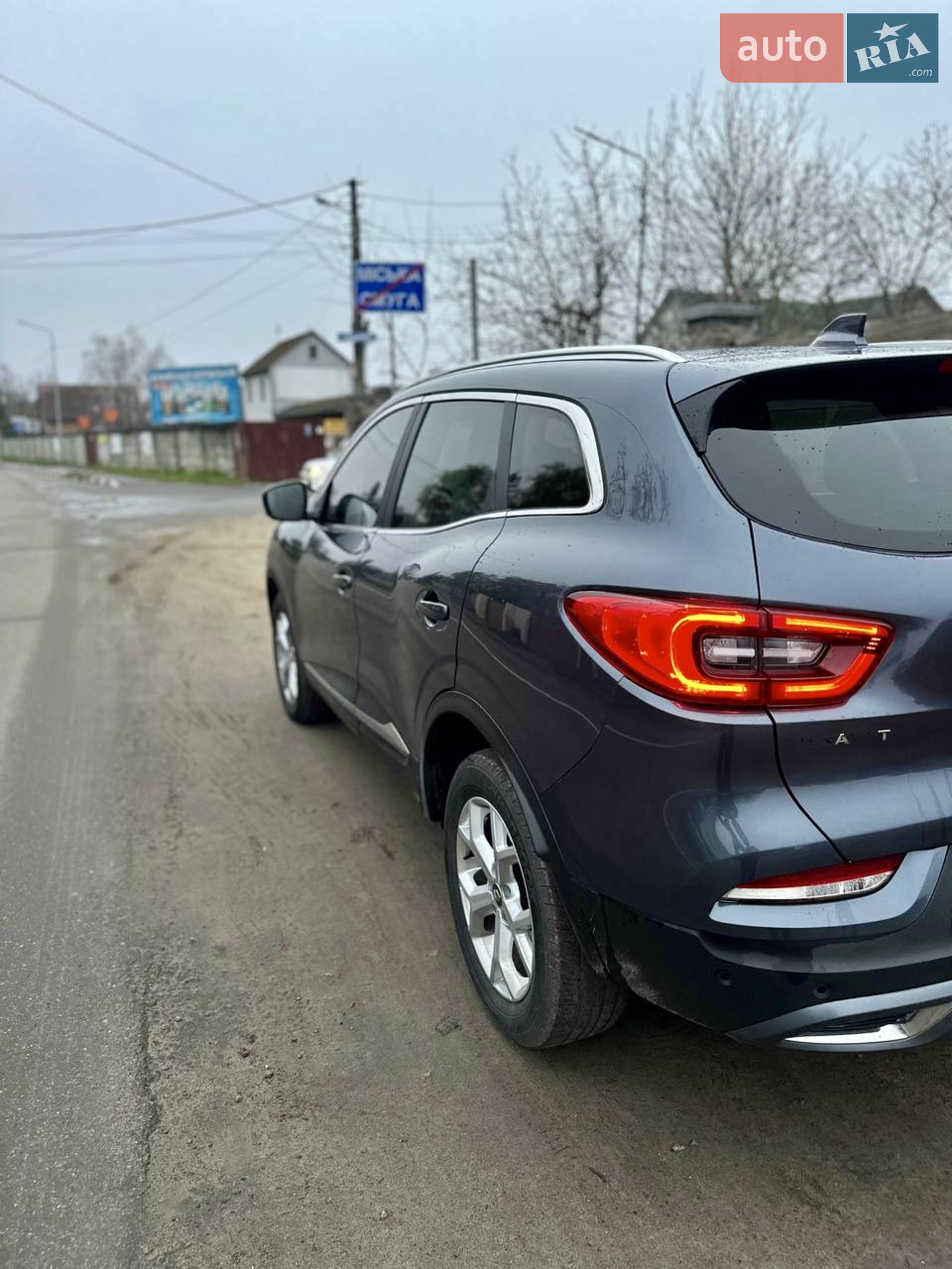 2020 Renault Kadjar - мініатюра 5