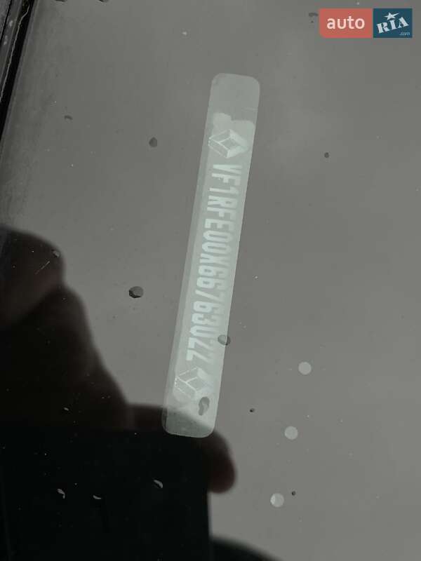 Внедорожник / Кроссовер Renault Kadjar 2020 в Бердичеве