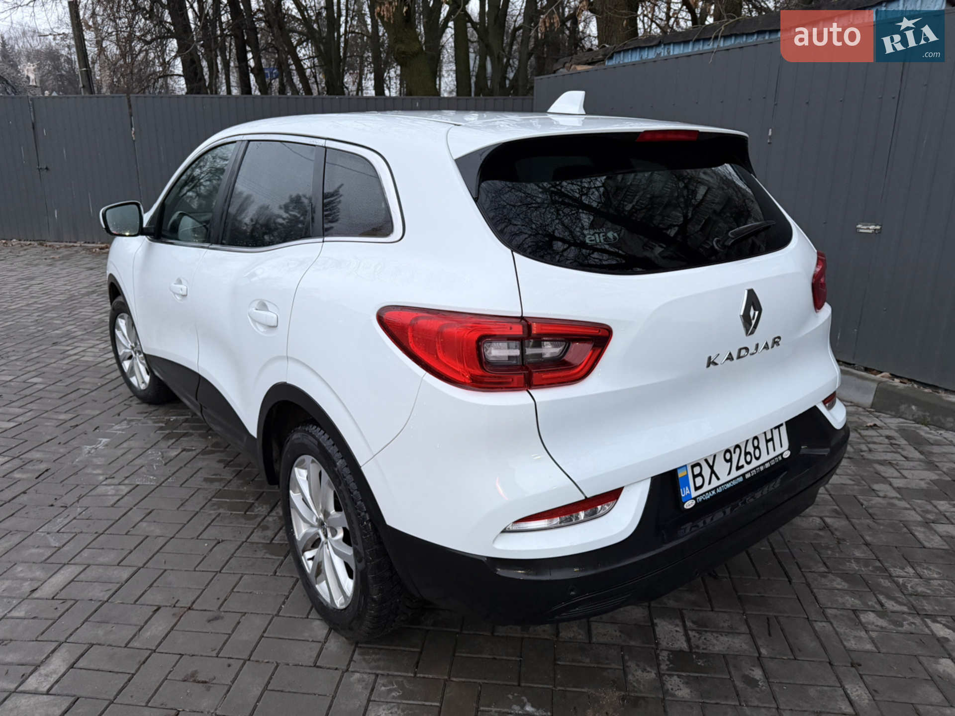 2019 Renault Kadjar - мініатюра 8