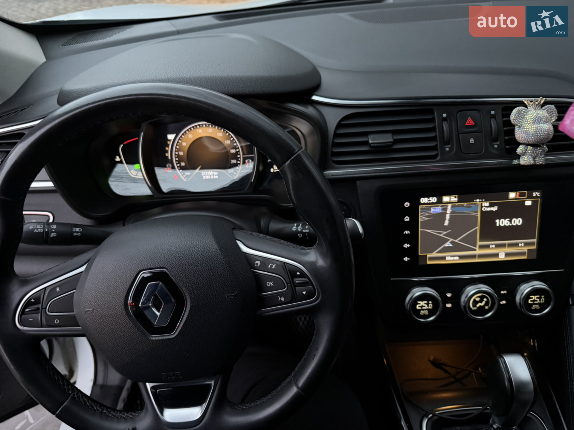 2019 Renault Kadjar - мініатюра 16