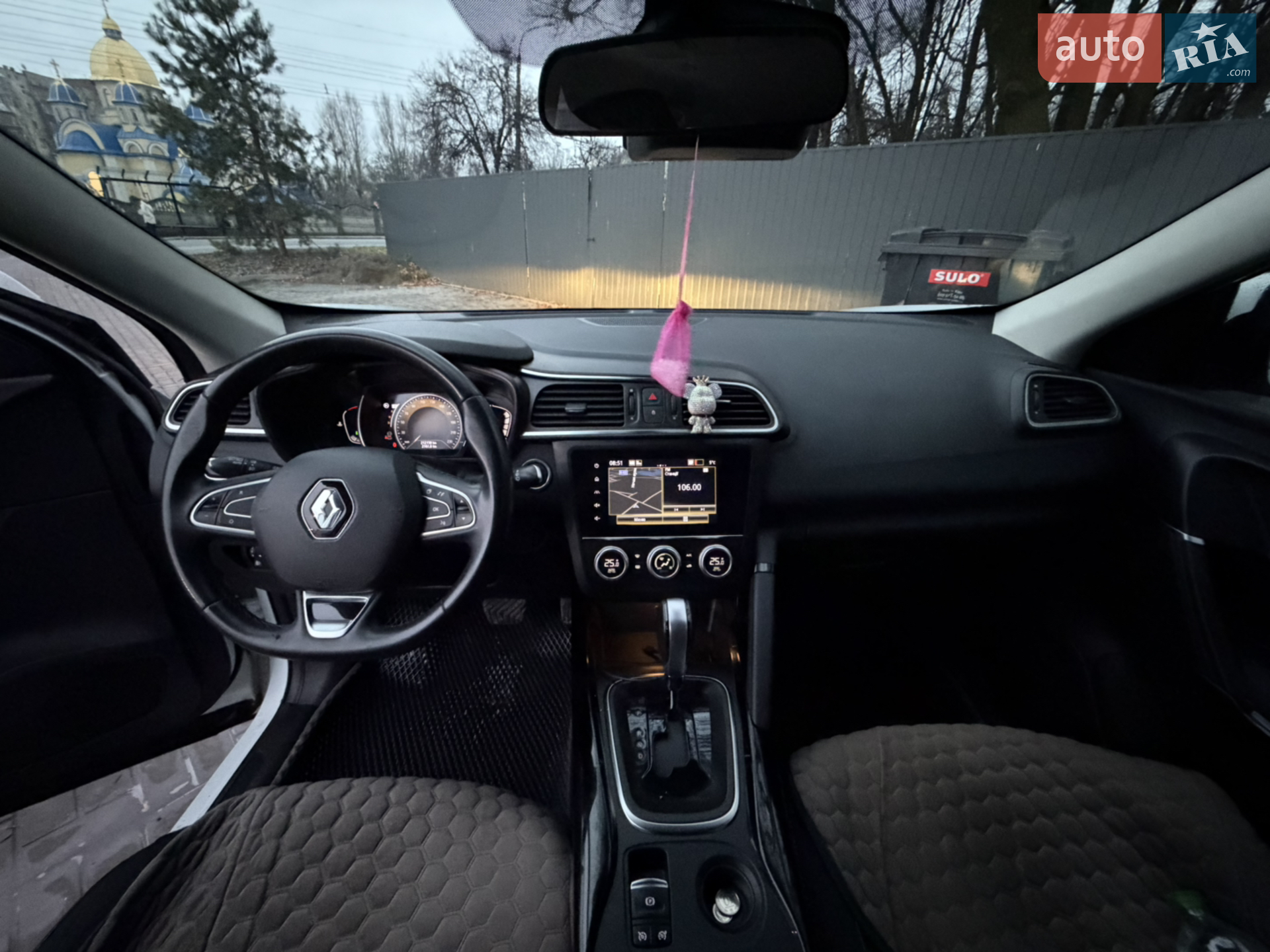 2019 Renault Kadjar - мініатюра 20