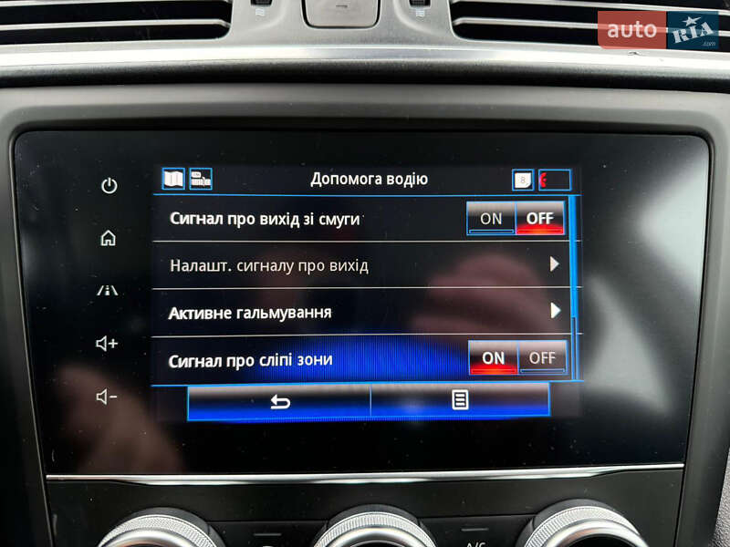 Внедорожник / Кроссовер Renault Kadjar 2020 в Броварах фото 42 Внедорожник / Кроссовер Renault Kadjar 2020 в Броварах