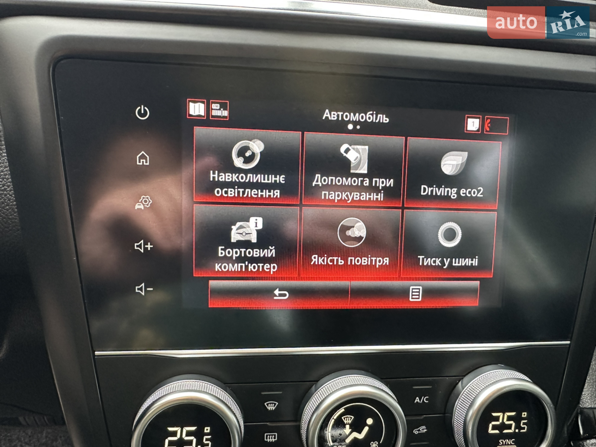 2019 Renault Kadjar - мініатюра 41