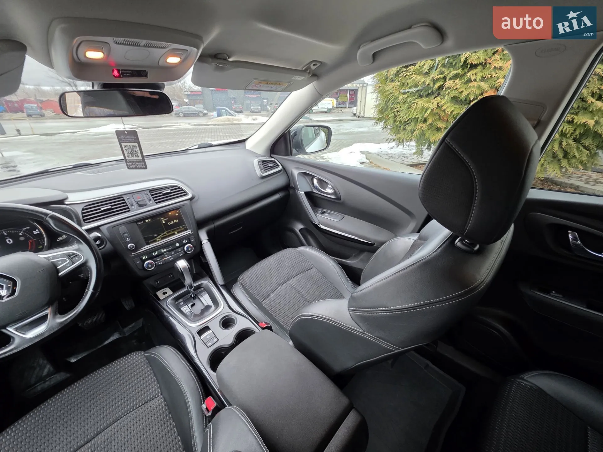 2019 Renault Kadjar - мініатюра 70
