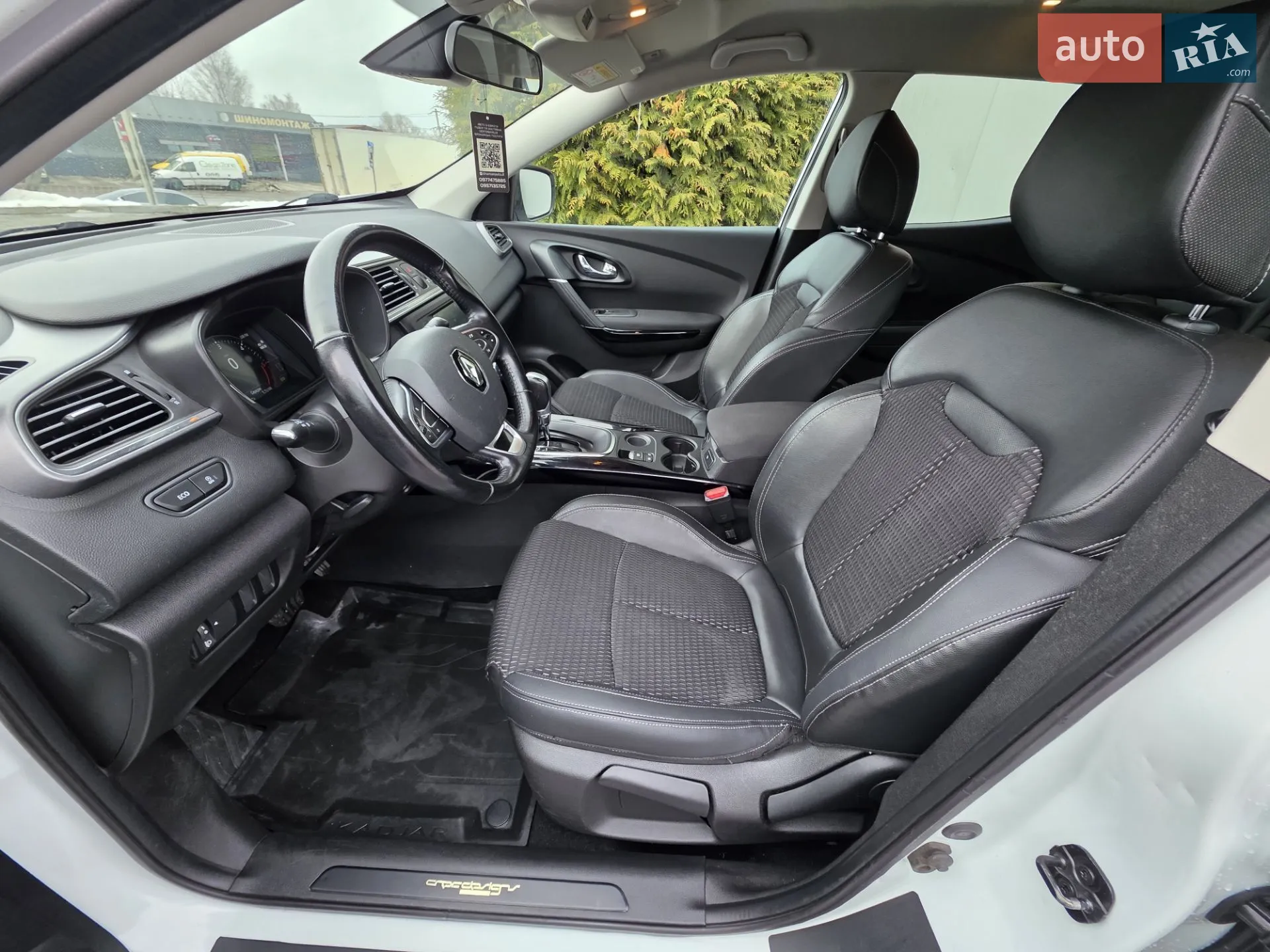 2019 Renault Kadjar - мініатюра 73