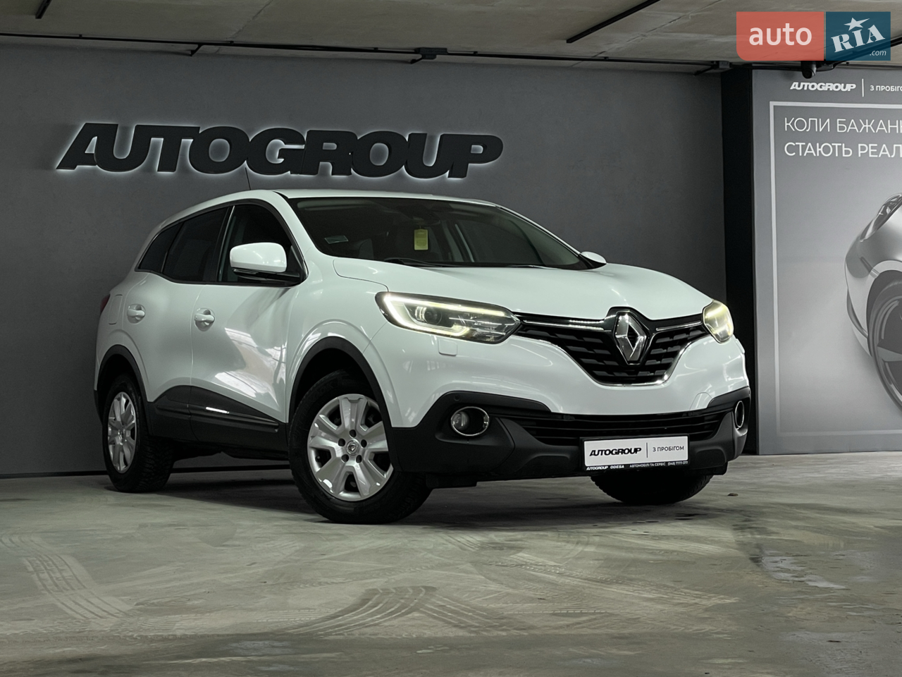 2018 Renault Duster - мініатюра 34