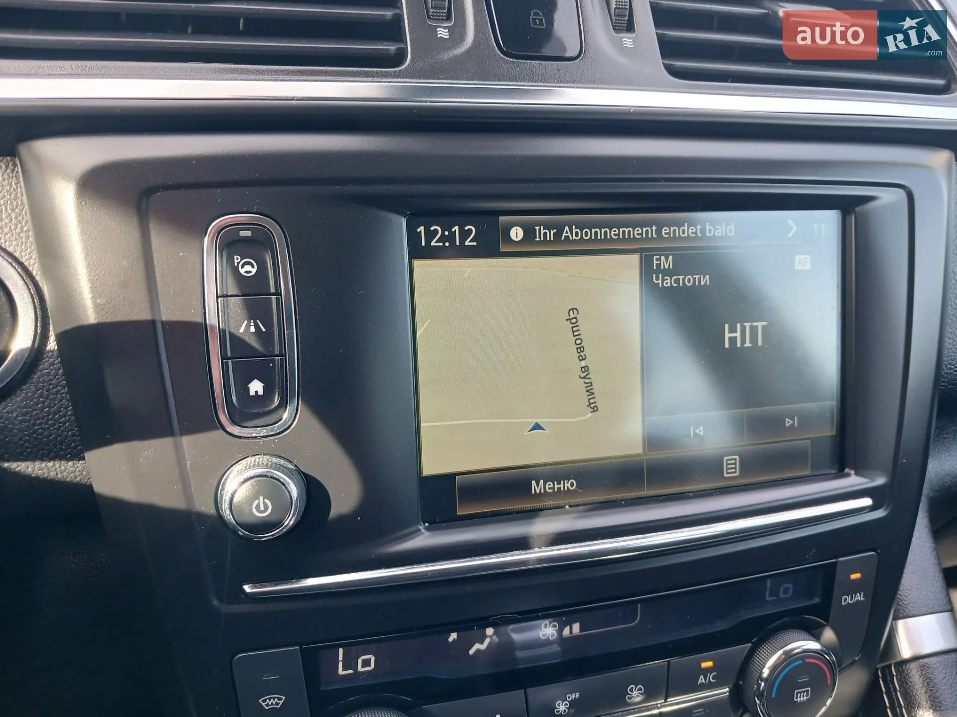 2016 Renault Kadjar - мініатюра 19
