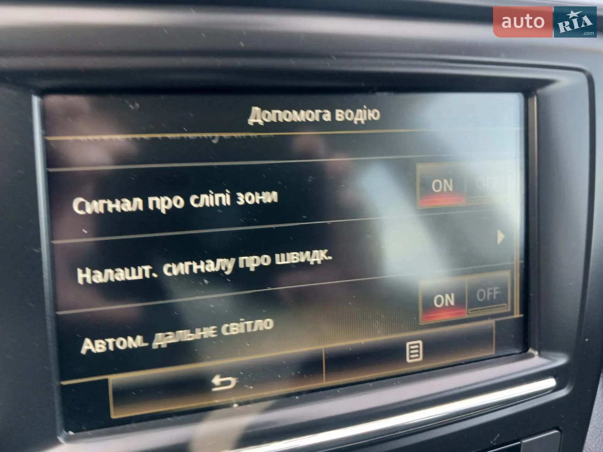 2016 Renault Kadjar - мініатюра 26