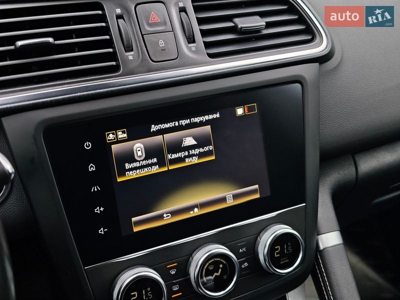 Внедорожник / Кроссовер Renault Kadjar 2020 в Луцке