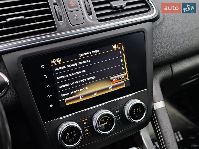 Внедорожник / Кроссовер Renault Kadjar 2020 в Луцке