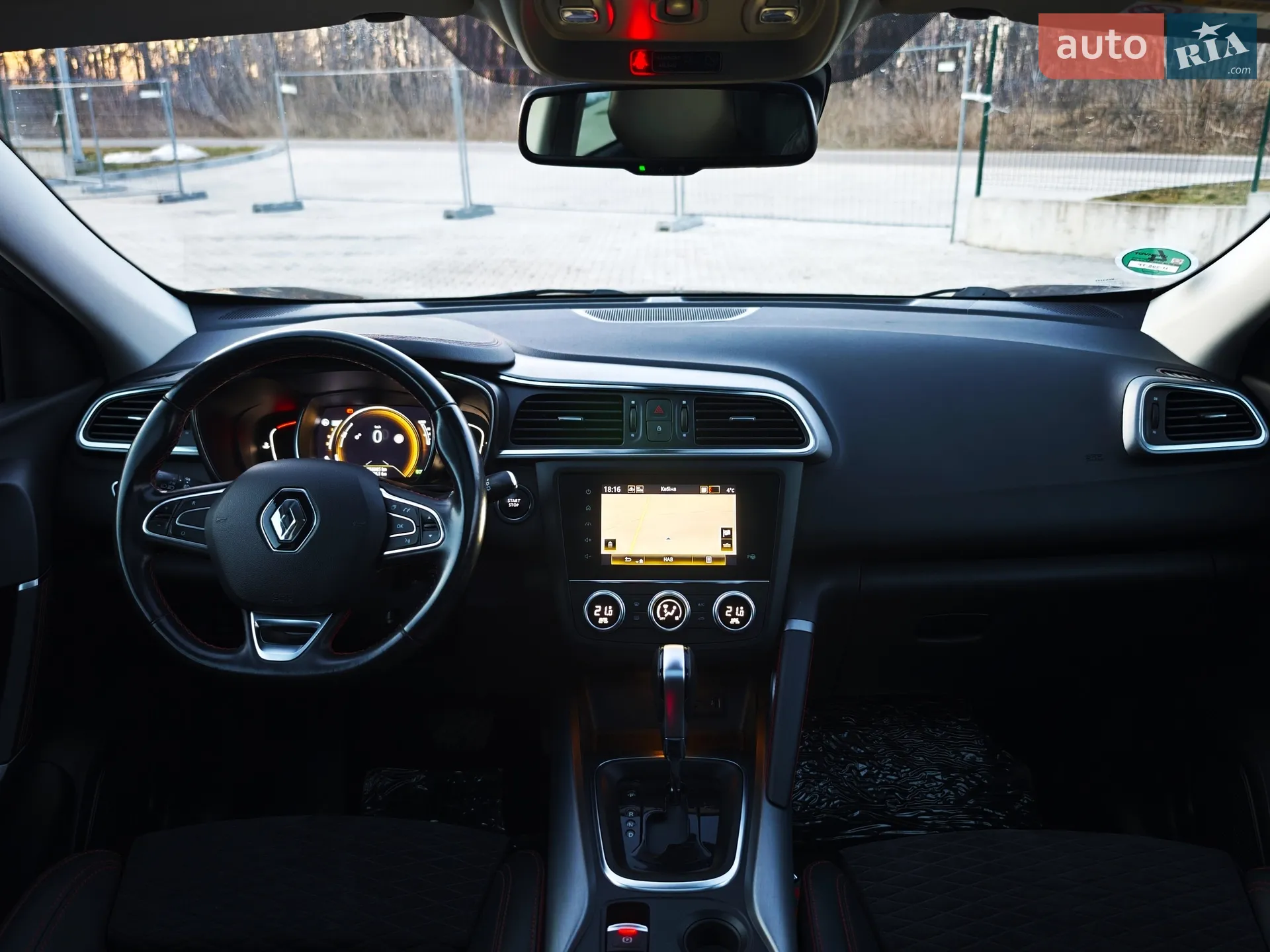 2020 Renault Kadjar - мініатюра 82