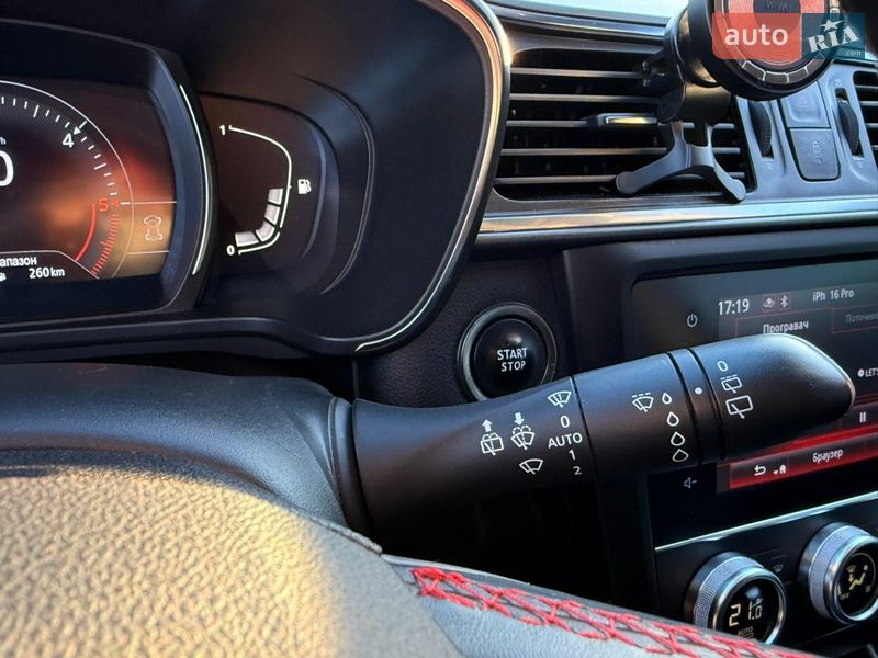 Внедорожник / Кроссовер Renault Kadjar 2020 в Бердичеве