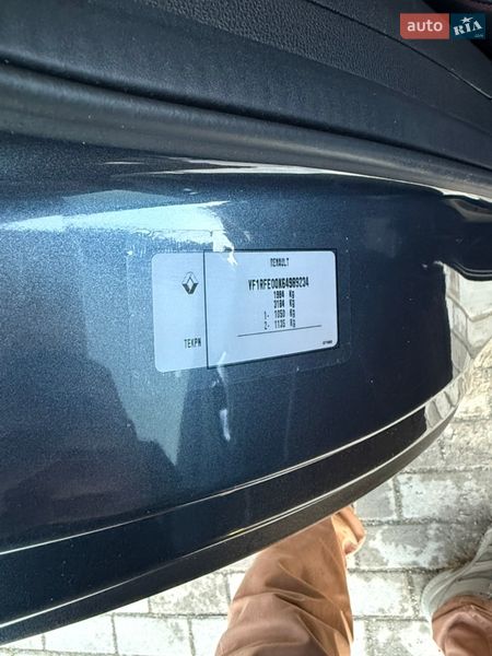 Внедорожник / Кроссовер Renault Kadjar 2020 в Бердичеве