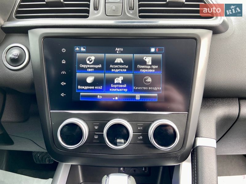 Позашляховик / Кросовер Renault Kadjar 2020 в Умані