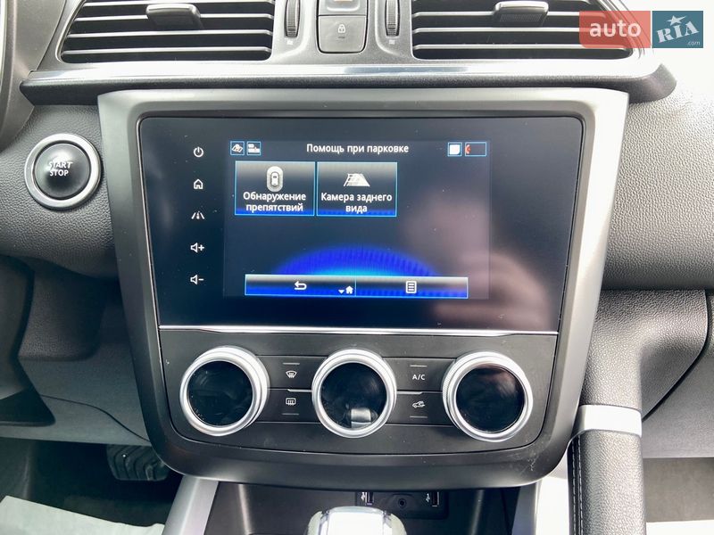 Позашляховик / Кросовер Renault Kadjar 2020 в Умані