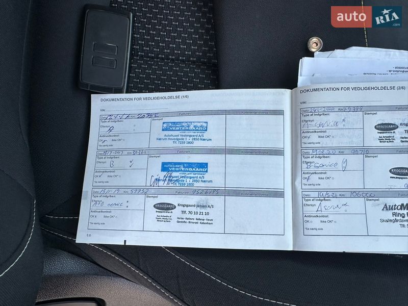 Внедорожник / Кроссовер Renault Kadjar 2015 в Луцке