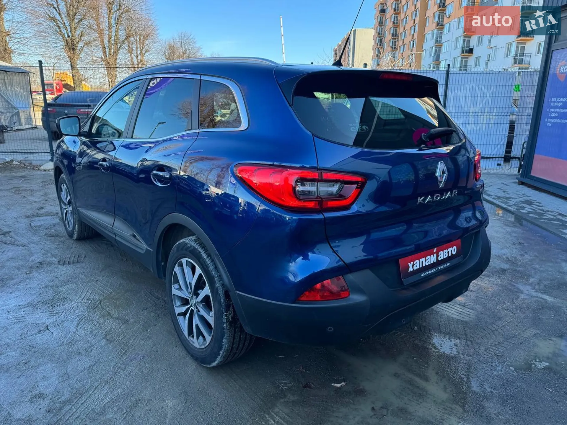 2016 Renault Kadjar - мініатюра 7